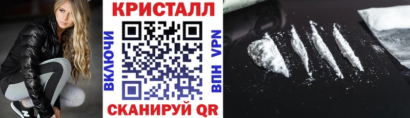 АМФ 98%  omg   площадка клад  Севск 