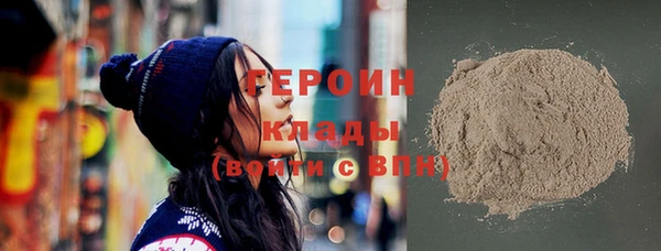 mdpv Белокуриха