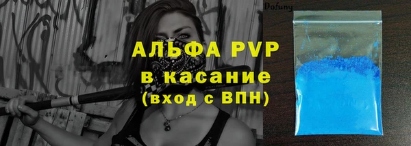 ешки Белоозёрский