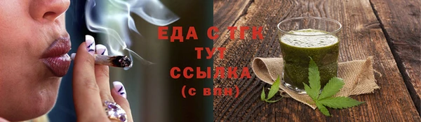 ешки Белоозёрский