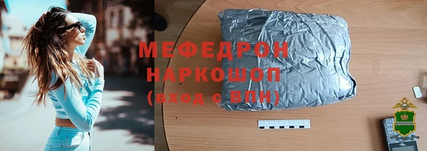 ешки Белоозёрский