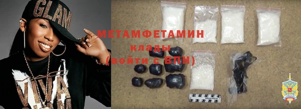 ешки Белоозёрский