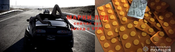 mdpv Белокуриха