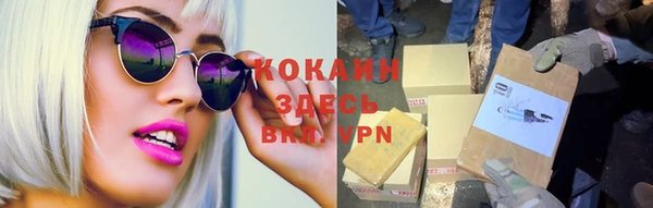 ешки Белоозёрский