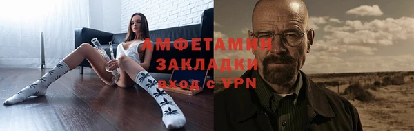 ешки Белоозёрский