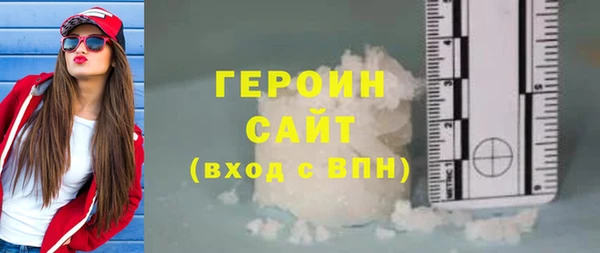 ешки Белоозёрский
