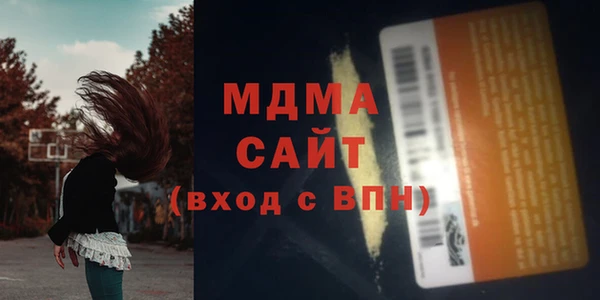 ешки Белоозёрский