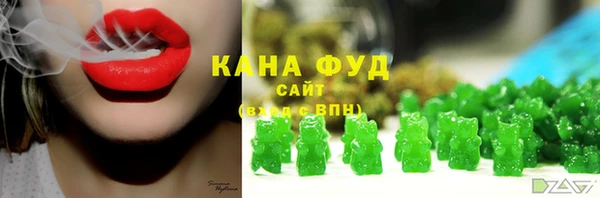 mdpv Белокуриха