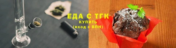 ешки Белоозёрский