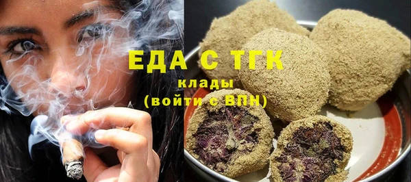 сатива Нея