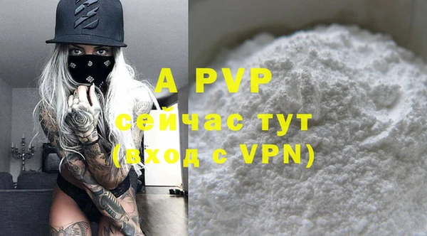 ешки Белоозёрский