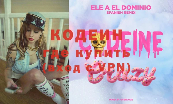 mdpv Белокуриха
