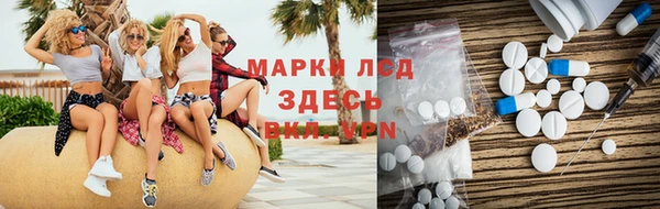 ешки Белоозёрский