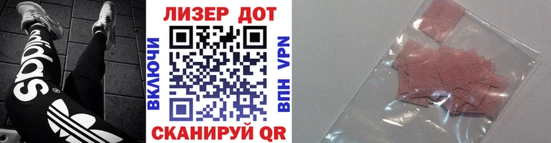 OMG tor  Севск  Марки NBOMe 1,8мг  где продают  