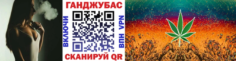 МАРИХУАНА LSD WEED  Севск 